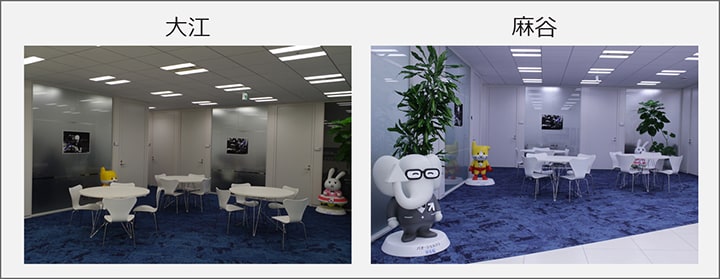 オフィスや不動産物件の紹介写真の例です。できるだけ広く、かつ部屋の雰囲気を見せるのがポイントです。