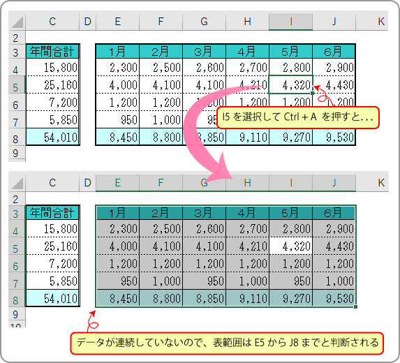 180203-03