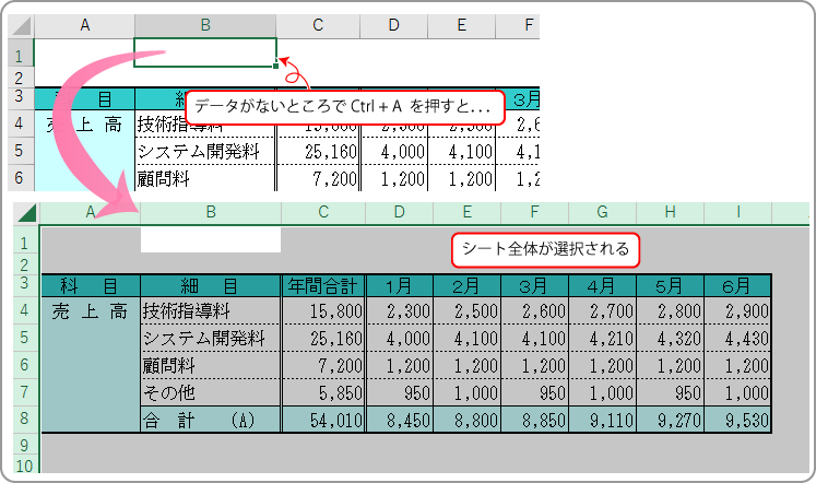 180203-05