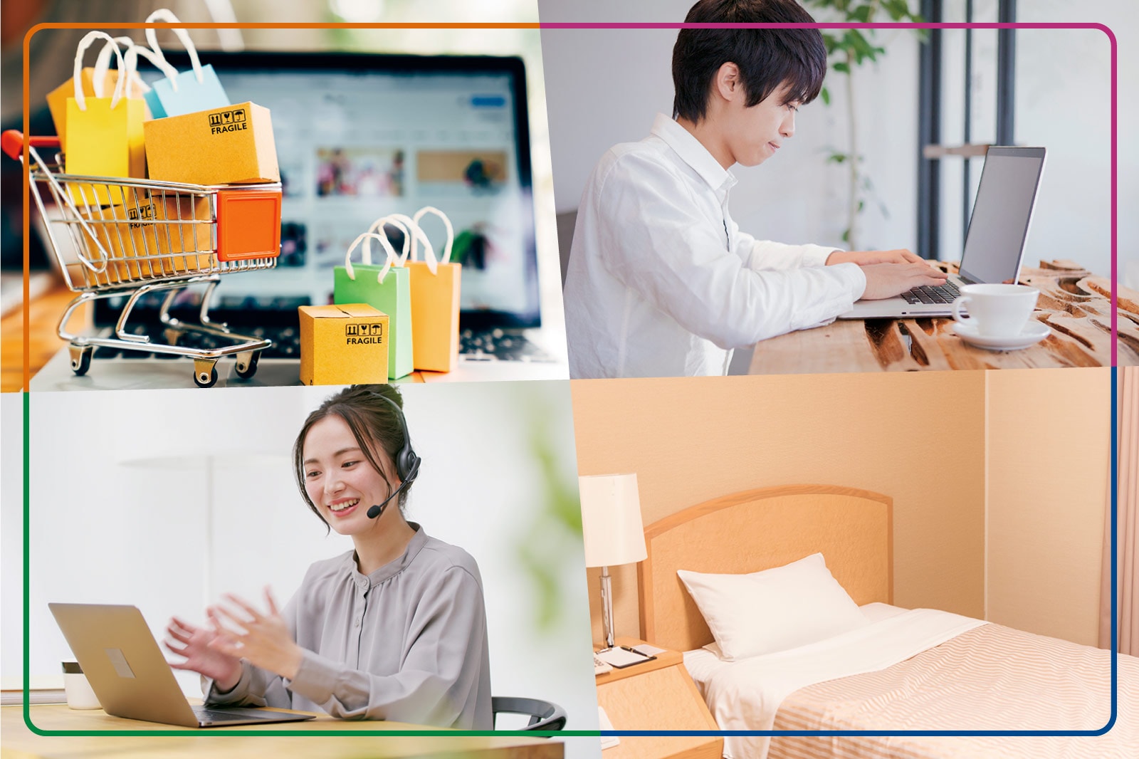 クリプトリンク』を使って、暗号資産の取引データを弥生会計へ簡単に取り込もう！ | 弥生の製品・サービス | 弥報Online